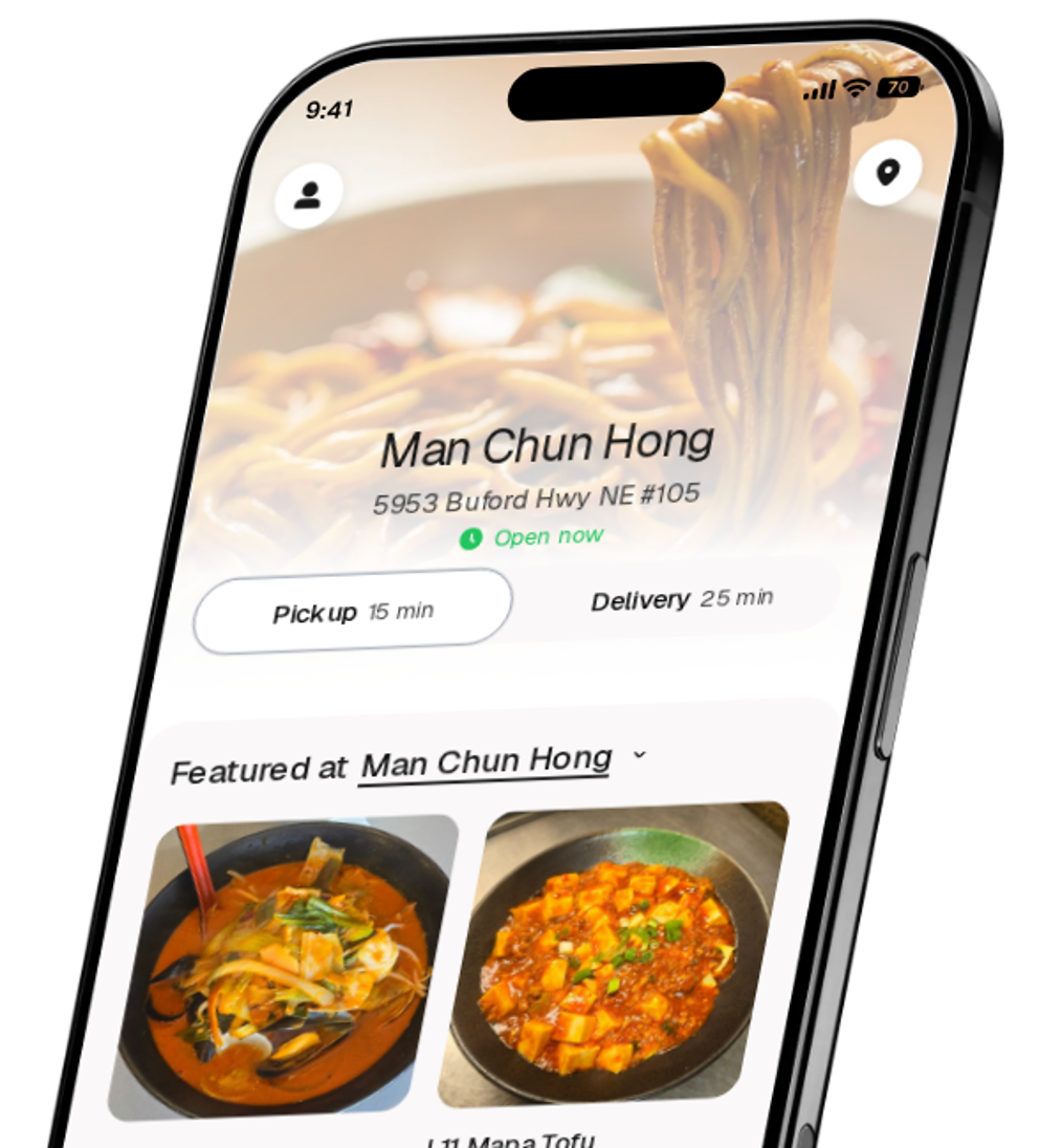Man Chun Hong app preview