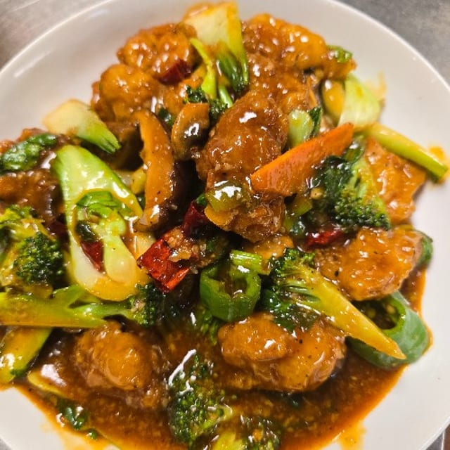 C3. Hot Pepper Chicken.